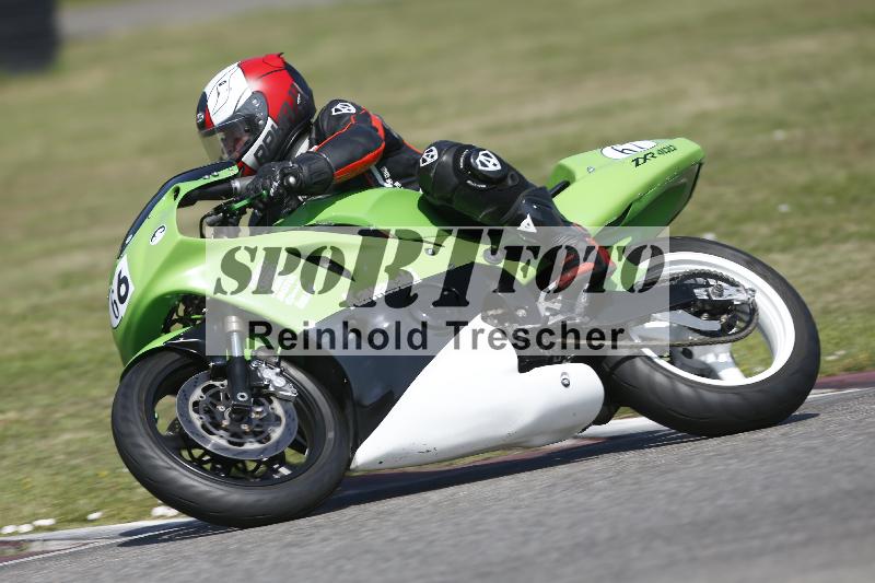 /26 23.07.2026  Speer Racing ADR/Gruppe classic/66